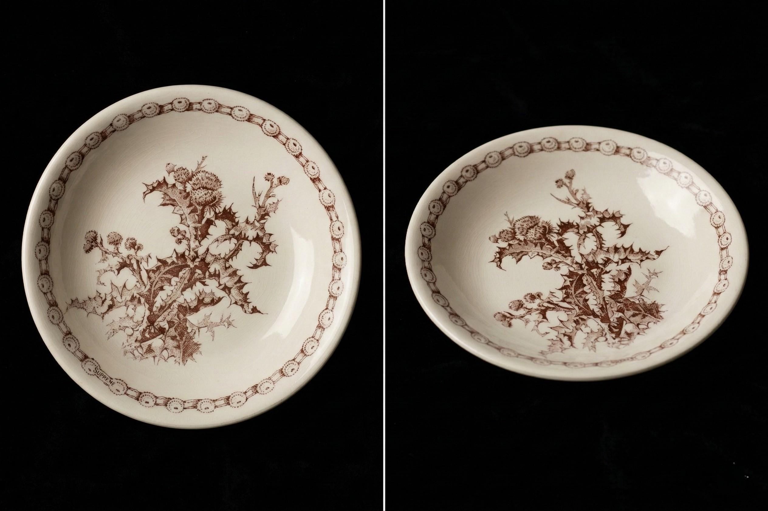 Lot de 7 Assiettes Calottes Gien "Suprême", Pasta Bowls Vintage